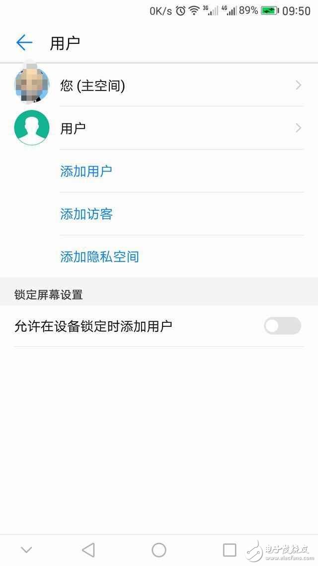 華為手機升級到EMUI5.0是這樣的，超爽體驗