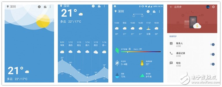 一加3T深度評測：系統流暢不發燒 配置強悍性價比超值