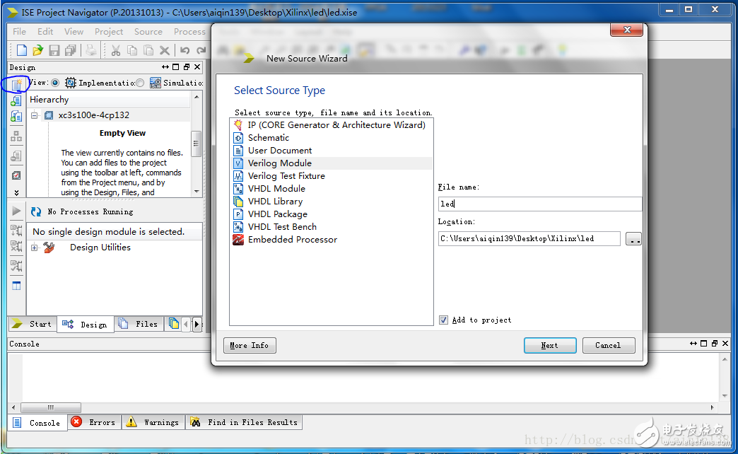 Xilinx ISE Design Suite14.7開發流程