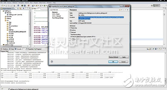 Adam Taylor玩轉MicroZed系列42：MicroZed操作系統第4部分