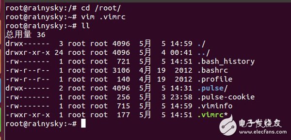 rainysky陪你一起在zedboard上移植qt+opencv（一）：搭建ubuntu系統