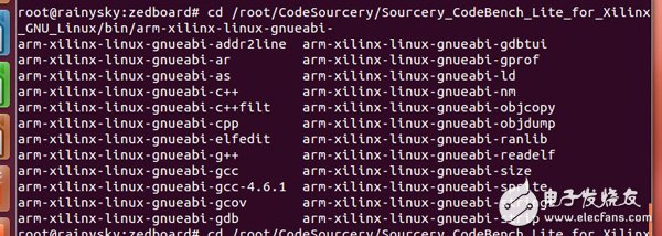 rainysky陪你一起在zedboard上移植qt+opencv（二）：安裝交叉編譯環(huán)境