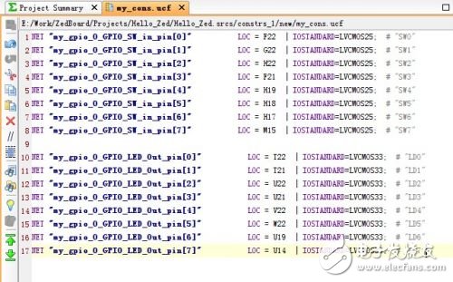 ZedBoard學(xué)習(xí)手記（二） 開(kāi)發(fā)自定義AXI總線外設(shè)IP核