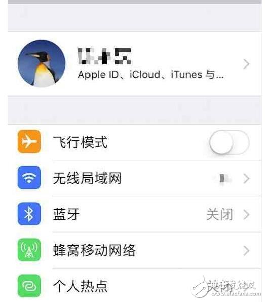 iOS10.3最新版本beta6發布，強迫癥患者快去更新