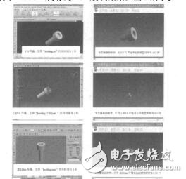 基于PSO的粗顆粒度可重構處理器時域劃分算法設計劉勰