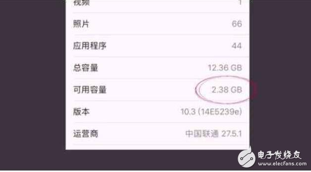 iOS10.2越獄將在iOS10.3發布后放出，蘋果又多了個發布iOS10.3的理由！