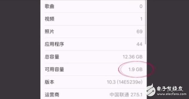 蘋果迎來ios10.3，實測ios10.3四大變化