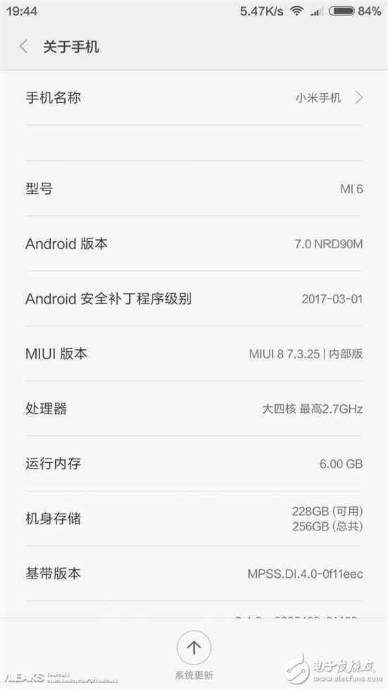 互相傷害，小米6、魅族pro7四月初發布