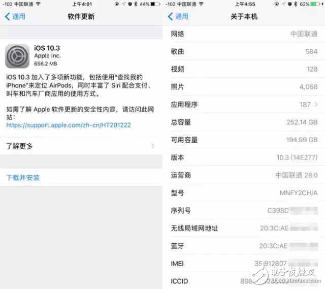 ios10.3什么時候發布？ios10.3最新消息：ios10.3正式發布：你需要知道這些！