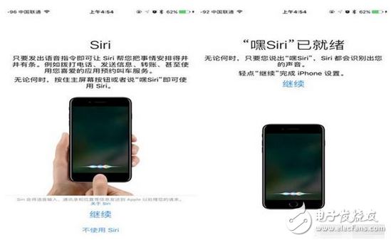 ios10.3什么時(shí)候出？ios10.3最新消息：ios10.3更新：特色大匯總，有沒(méi)有你不知道的！