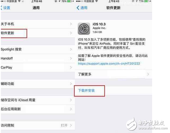 iOS10.3更新了什么？ iOS10.3升級需要多大空間，iOS10.2.1越獄有必要嗎？