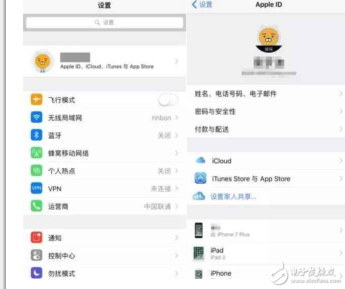 iOS10.3增加微信功能，iOS10.3.2公測(cè)版修復(fù)bug、提高系統(tǒng)穩(wěn)定性！iOS11騰出2G內(nèi)存，iOS10.2越獄帶來(lái)何等驚喜？