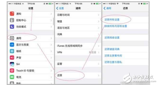 iPhone升級(jí)iOS10.3正式版指紋失效及解決辦法！