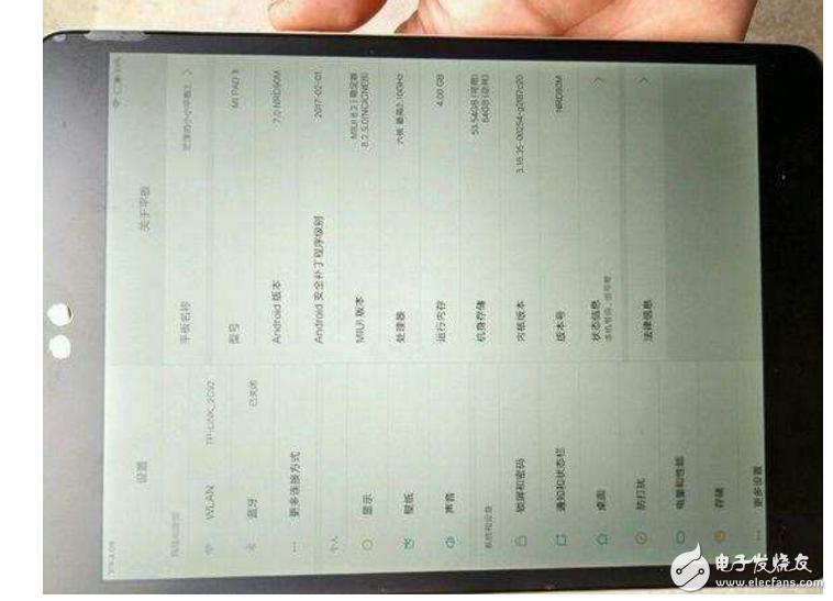 小米平板3開箱跑分8萬多：4G運存+64G內存+鋁合金材質
