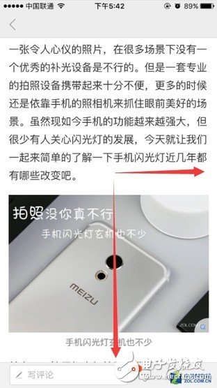 手機卡怎么辦,為什么安卓比蘋果更容易卡？iPhone為什么沒有返回鍵？