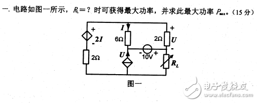 2008年南京理工大學電路考研試題