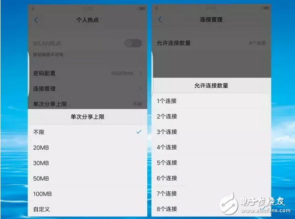 vivoX9這6個功能太方便了，用了就離不開！