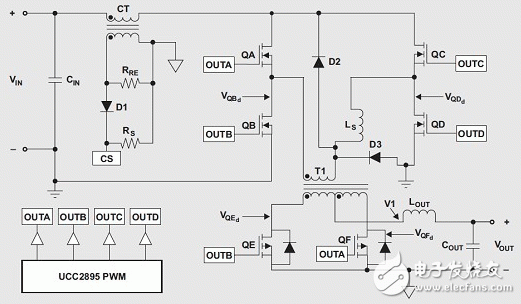 計算機電源 白金 化