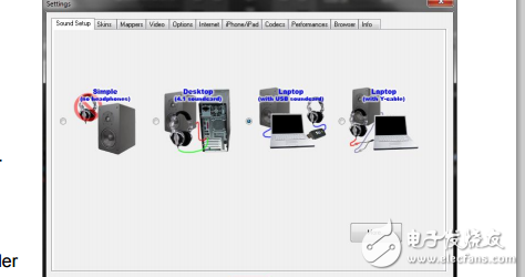 VirtualDJ 7 - Audio Setup Guide