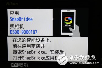 尼康D500怎么樣：高速攝影單反哪家強？尼康D500深度評測