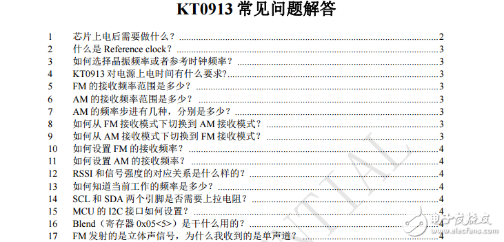 KT0913_FAQ_中文版_V1.4