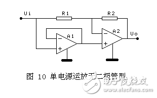 雖然這里的精密全波電路達(dá)十種，仔細(xì)分析，發(fā)現(xiàn)優(yōu)秀的并不多，確切的說(shuō)只有3種，就是前面的3種。