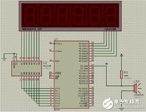 單片機C語言應用100例 光盤資料 (2)