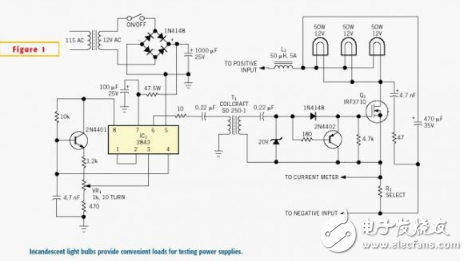 詳細(xì)解析開關(guān)電源電路：工作原理，電路組成，電路圖