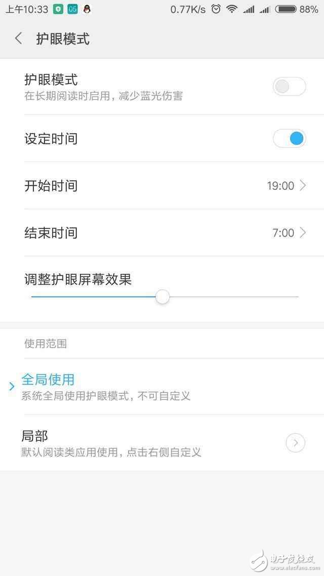 小米MIUI9最新消息：MIUI9即將發(fā)布，雷總爆出重要更新功能！功能搶先看