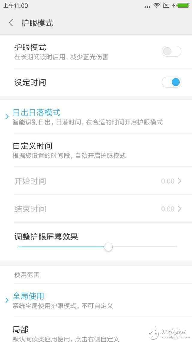 小米MIUI9最新消息：MIUI9即將發(fā)布，雷總爆出重要更新功能！功能搶先看