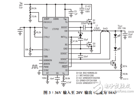 60V、同步降壓型大電流LED驅動器設計要點