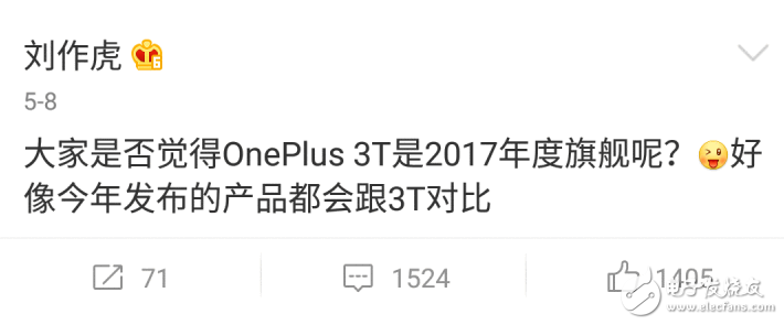 一加5什么時候上市最新消息：一加5旗艦夏季來襲，配置強勁，劉作虎發微博表露對新品信心滿滿