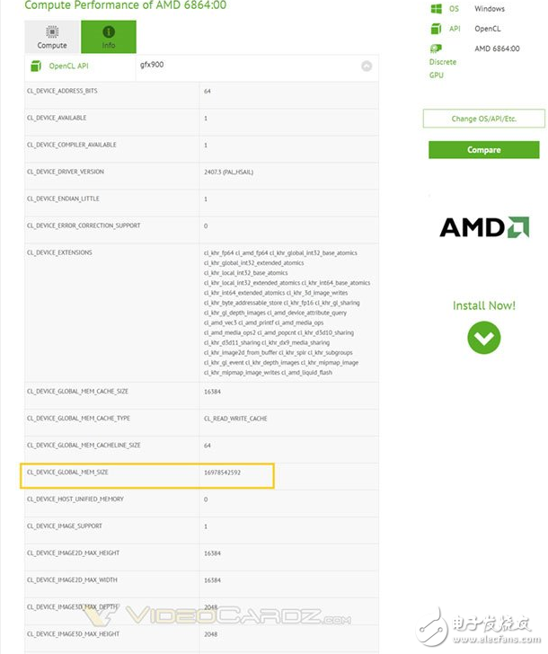 AMD Vega顯卡核心殺到：頻率1.6GHz，16GB顯存