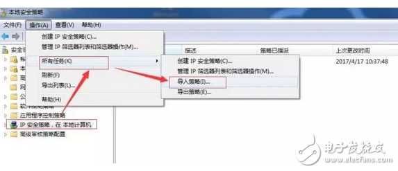 中了比特幣勒索病毒怎么辦？比特幣勒索病毒到底造成了多大的經濟影響