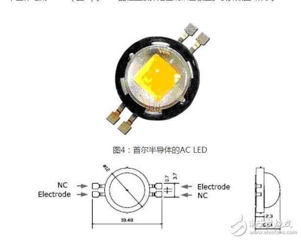 在60Hz的交流中會以每秒60次的頻率輪替點亮。整流橋取得的直流是脈動直流，LED的發(fā)光也是閃動的，LED有斷電余輝續(xù)光的特性，余輝可保持幾十微秒，因人眼對流動光點記憶是有惰性的，結(jié)果人眼對LED光源的發(fā)光+余輝的工作模式解讀是連續(xù)在發(fā)光。LED有一半時間在工作，有一半時間在休息，因而發(fā)熱得以減少40%～20%。因此AC LED的使用壽命較DC LED長。