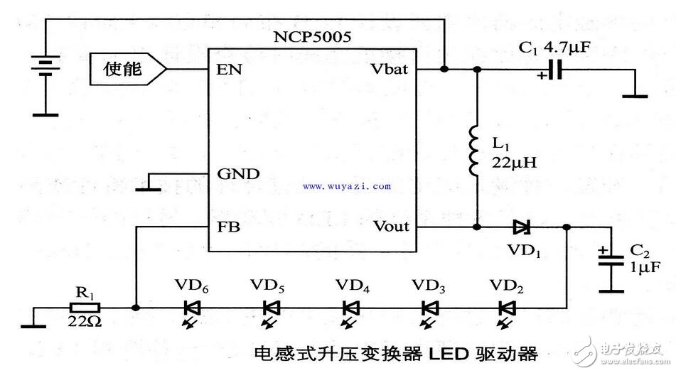 白光LED可以采用串聯或并聯連接方式，這兩種解決方案各有優缺點。并聯方式的缺點是LED電流及亮度不能自動匹配。串聯方式保持固有的匹配特性，但需要更高的供電電壓。因白光LED的正向壓降為3～4V（典型值），無論是并聯方式還是串聯方式，大多數便攜式電子設備的電池電壓都不足以驅動LED，所以需要一個獨立電源供電。