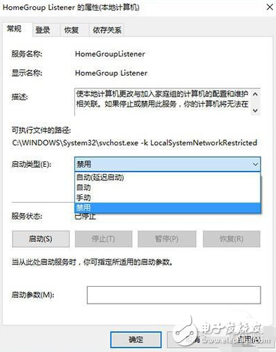 想讓你的Win10電腦跑得更快？你只需要做這九步