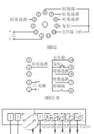 中間繼電器接線圖詳細(xì)解析