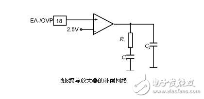 電子鎮流器的調光方法，電子鎮流器電路圖研究應用