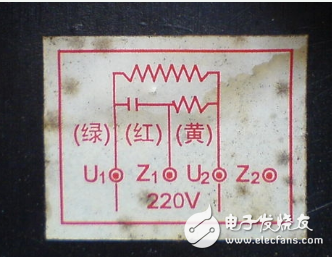 單相電機的電容接線方法圖解