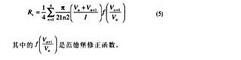 四針探測和萬用表探測電阻有什么不同？四針探測的工作原理是什么？