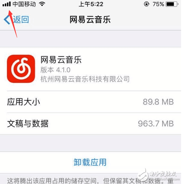 蘋果IOS11在追隨安卓的道路上越走越近了！