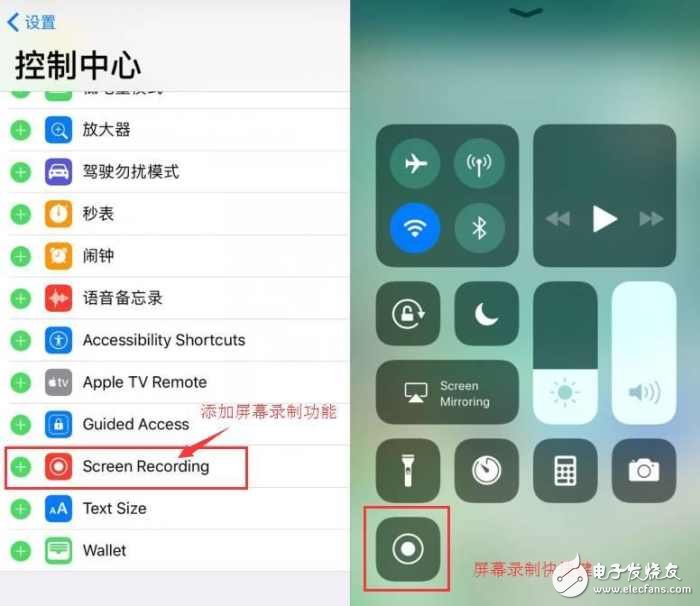 iOS11怎么樣?iOS11值得升嗎?iOS11存在的BUG匯總,看完再升的都是真愛