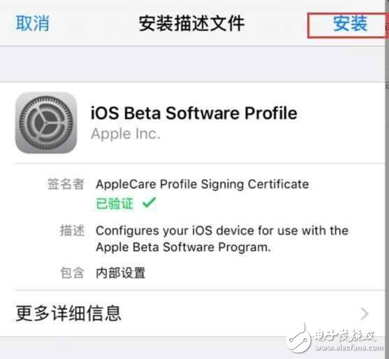 iOS11怎么樣?iOS11值得升嗎?iOS11存在的BUG匯總,看完再升的都是真愛