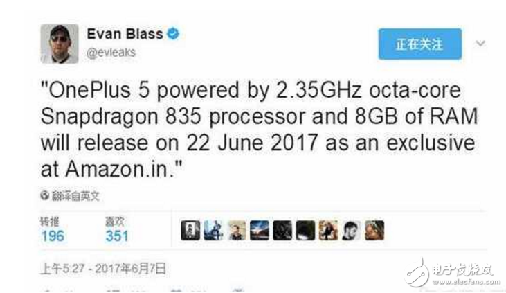 一加5什么時候上市？一加5最新消息：一加5外觀、配置、價格喜人，一加手機官網十點開售一加5門票