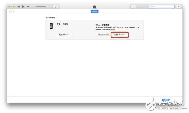 iOS11怎么樣?升級iOS11后這些功能不能用,后悔升級iOS11?iOS11降級到iOS11全新教程