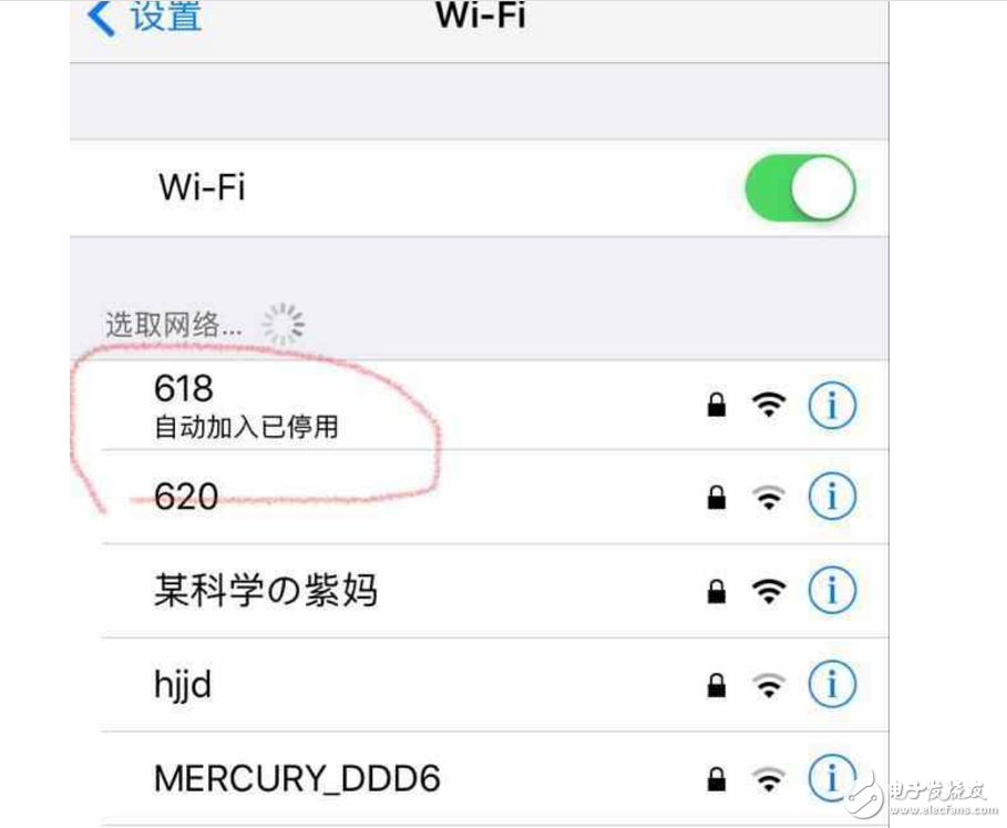 iOS11什么時候出？蘋果iOS11Beta2今晨推送繼續修復Bug！iOS11Beta2升級教程、可升級設備看這里！