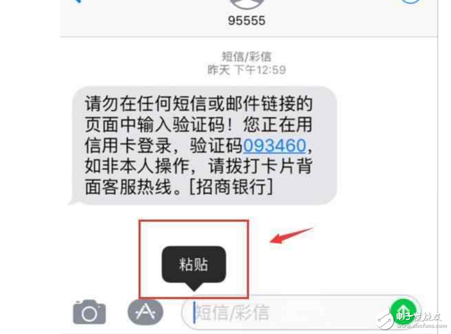 iOS11什么時候出？蘋果iOS11Beta2今晨推送繼續修復Bug！iOS11Beta2升級教程、可升級設備看這里！