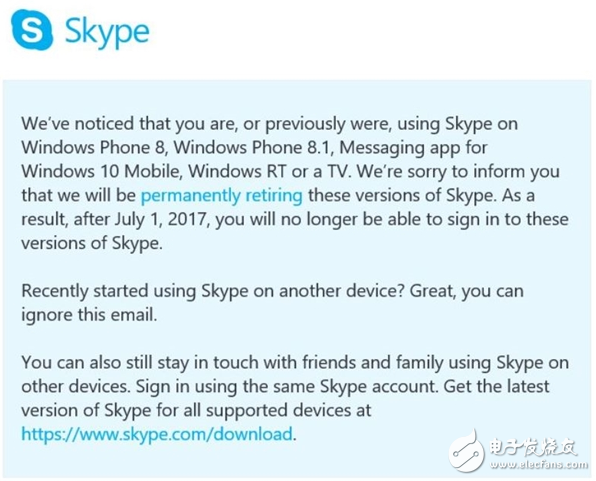 這幾款Windows系統(tǒng)如此悲催 直系軟件Skype停服