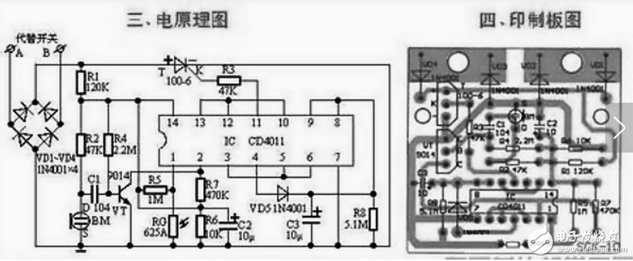 CD4011工作原理及引腳圖,功能,參數,作用詳解